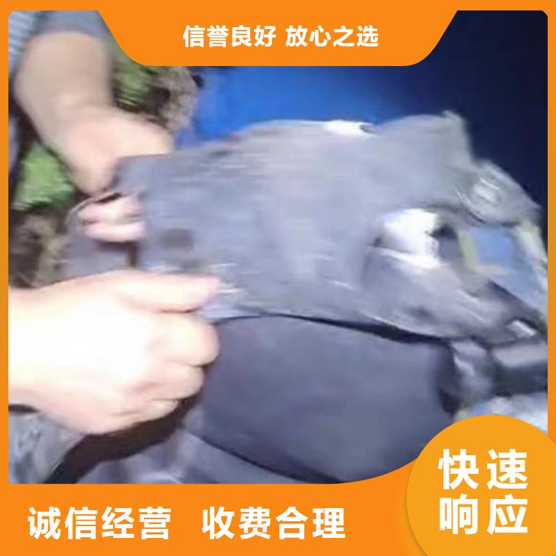 浏阳污水管道蛙人水下封堵公司浏阳服务商