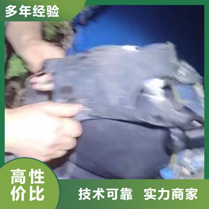 儋州市闸门堵漏直销价格18O