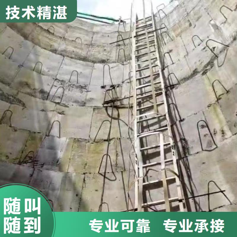 闸门水下堵漏量大从优浪淘沙潜水