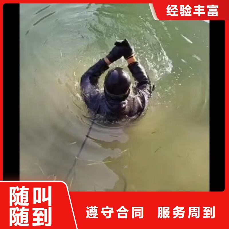 推流器水下维修厂家价格18O