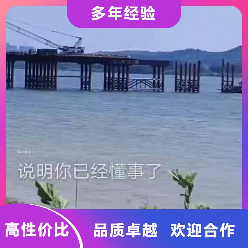 潜水员打捞队-实力老厂-问问不收