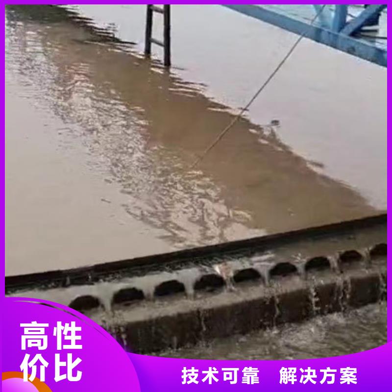 水下浇筑混凝土价格优惠18O