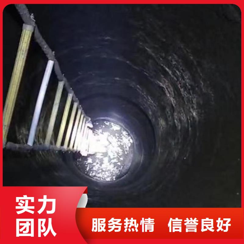 天等承接水下工程公司==质量保证==浪淘沙潜水