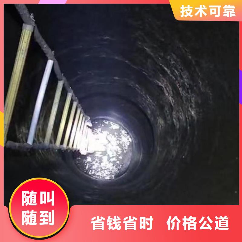 水下管道箱涵砌墙拆墙一来电洽谈本地