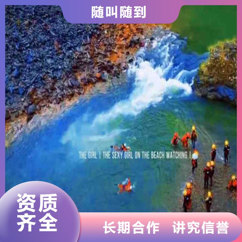 水下管道封堵清淤-学校-经验老道