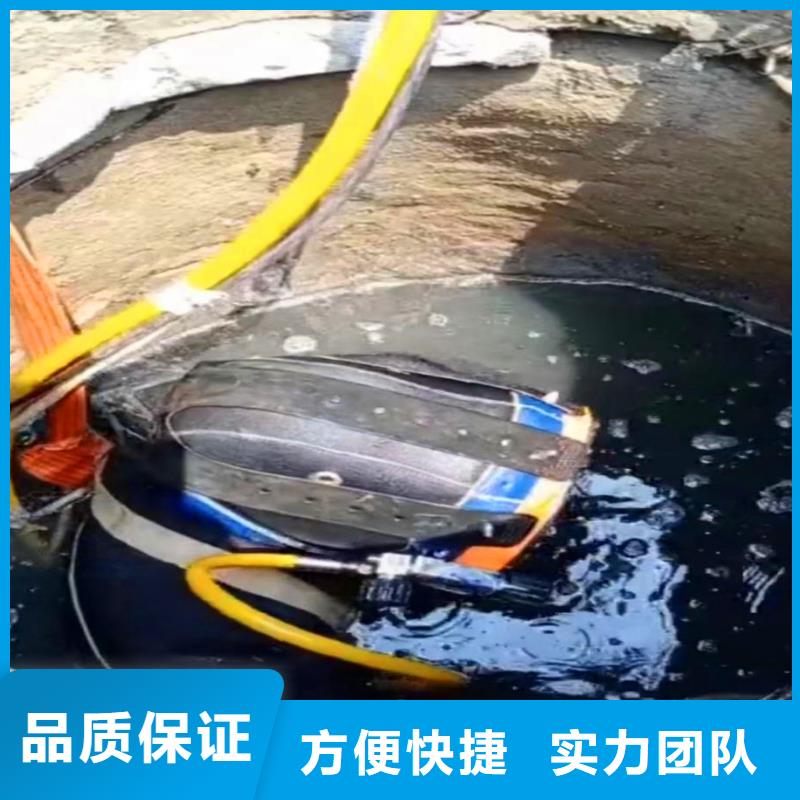 河口区水下封堵___十佳潜水公司浪淘沙潜水