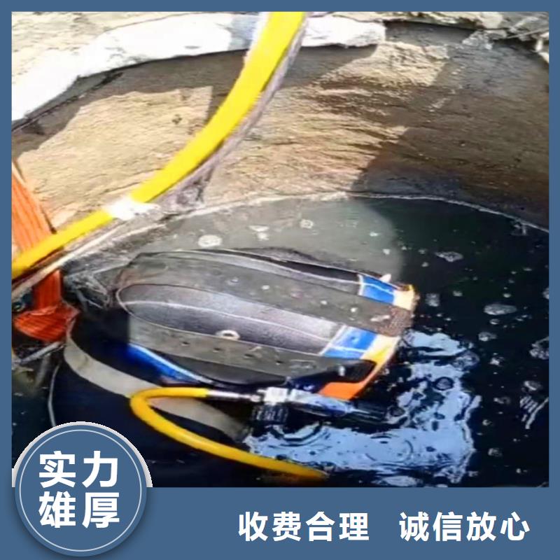 泾县桥桩水下拆除水下维修-___十佳水鬼浪淘沙潜水