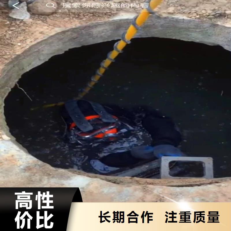 水下管道箱涵砌墙拆墙一合作共赢本地