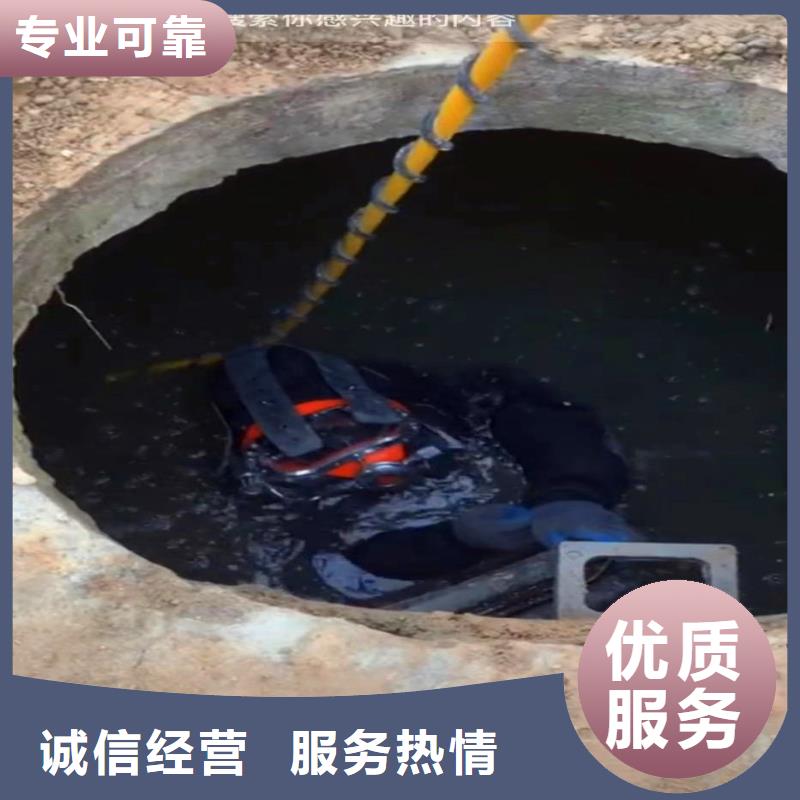 水下管道封堵设计bbs浪淘沙水工