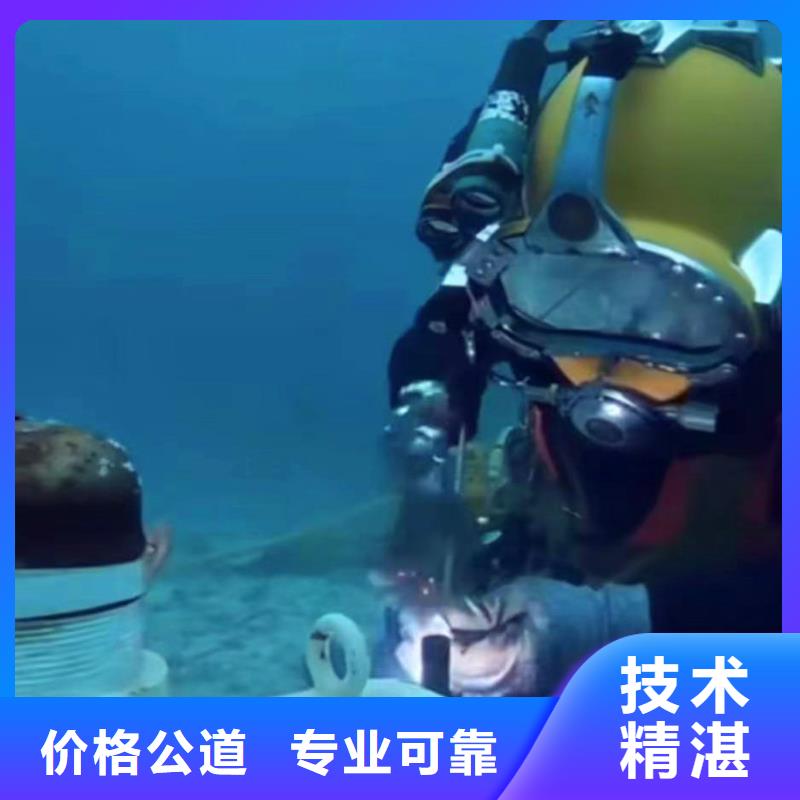 污水厂更换曝气管件发货及时浪淘沙潜水