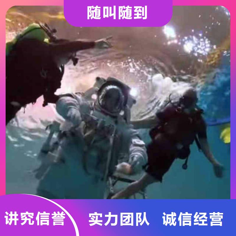 水下钢管桩切割-发货快2024更新之作