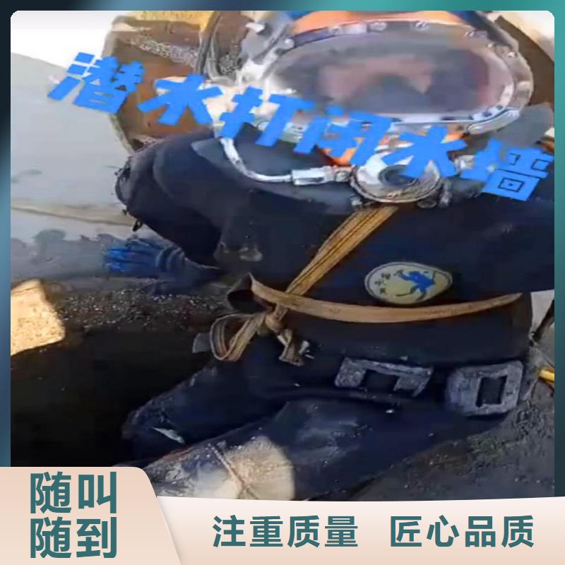 蛙人码头桥桩水下探摸拍照检测公司-性价比高-浪淘沙水工