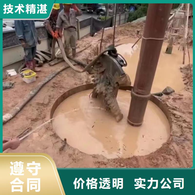 浏阳污水管道蛙人水下封堵公司浏阳服务商