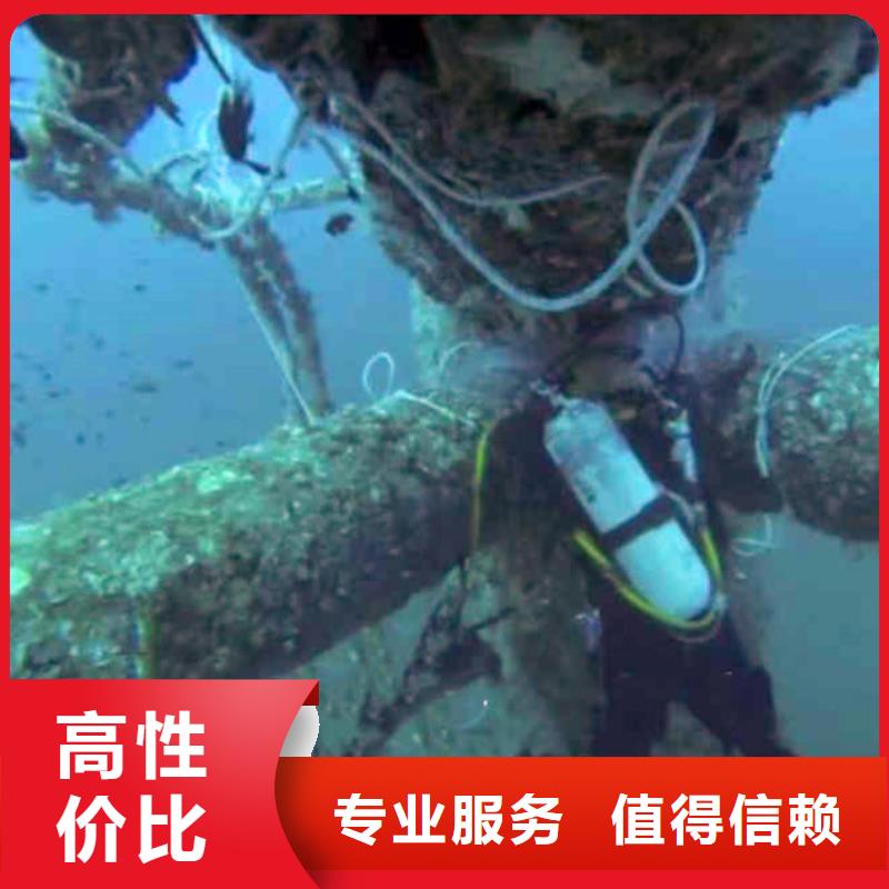 巨鹿水鬼下水打捞==学校==浪淘沙潜水