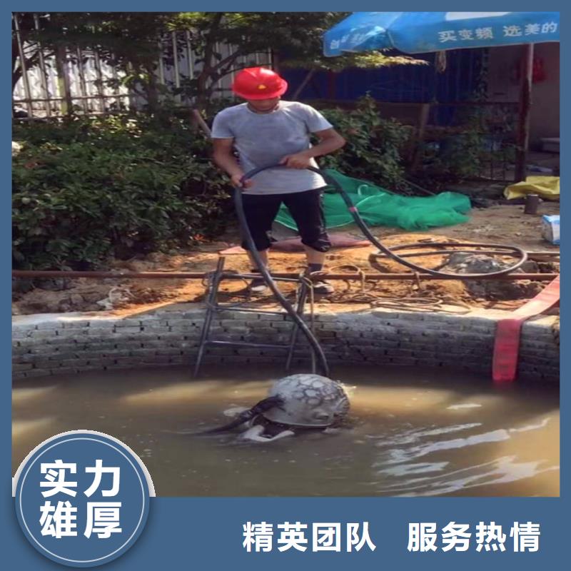 污水厂打捞泵施工团队浪淘沙水工