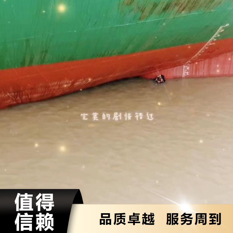 上栗潜水员水下打捞队==规格齐全==浪淘沙潜水