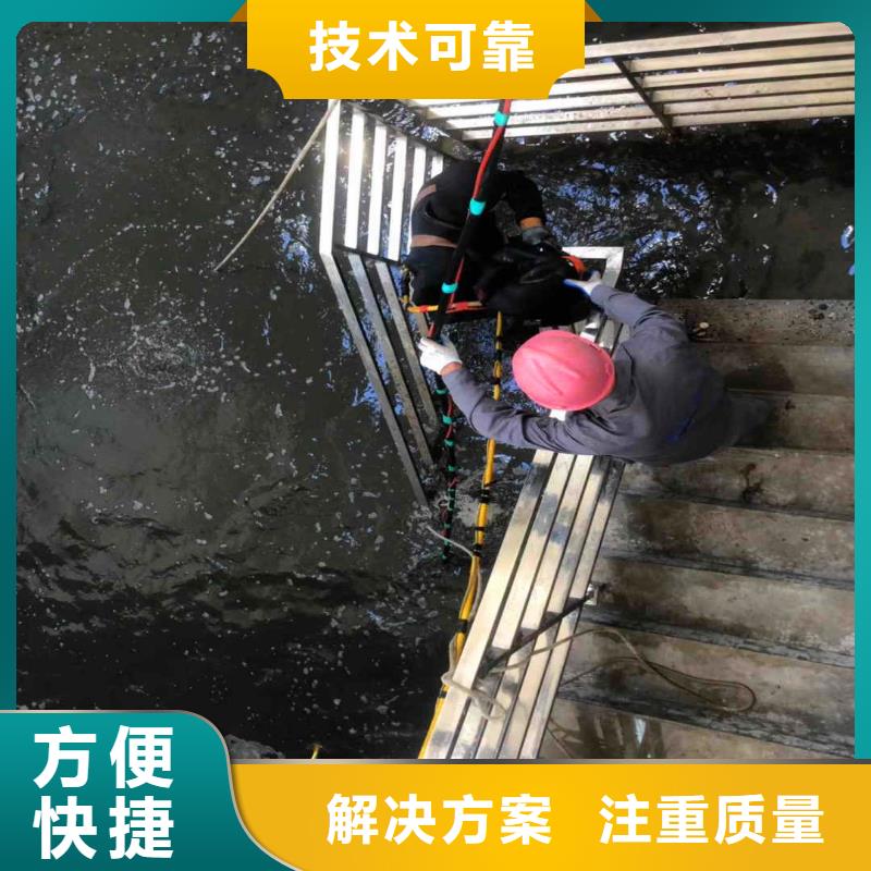 -水下安装供水送水管道-优惠报价-挖呀挖呀挖