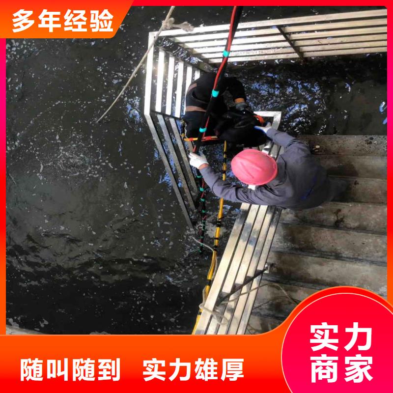 灌南县桥桩水下拆除水下维修——十佳潜水员浪淘沙水工