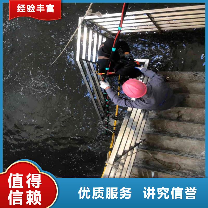 利川打捞队:水下安装公司2024已更新(今日/新闻)