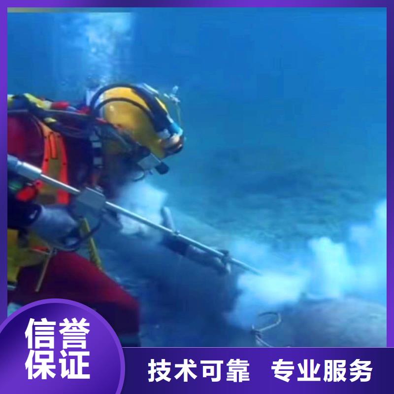 贾汪区污水厂水下安装维修打捞——十佳潜水员浪淘沙水工