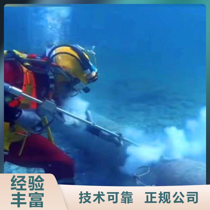 遂溪潜水员打捞队服务==采购==浪淘沙潜水