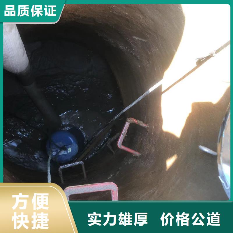 水中施工工厂直销18O