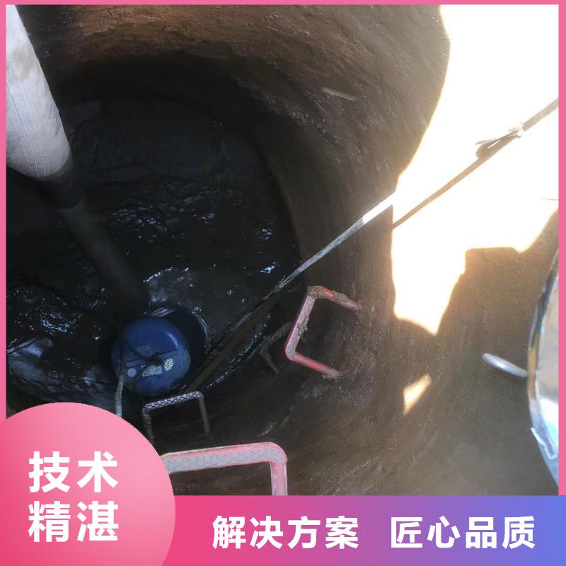 桃源街道闸门水下更换钢丝绳==安装==浪淘沙潜水