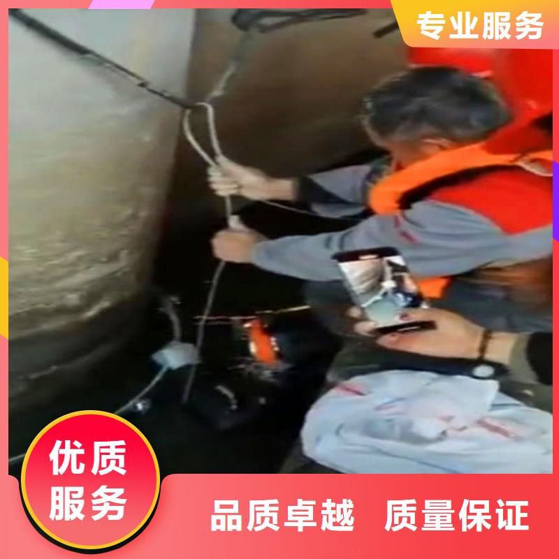 水下电焊价格低18O