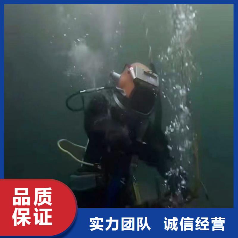 龙陵潜水员水工服务==来电咨询==浪淘沙潜水