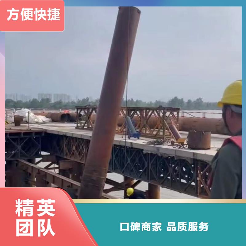 云安污水池水泵推流器打捞==发货快==浪淘沙潜水