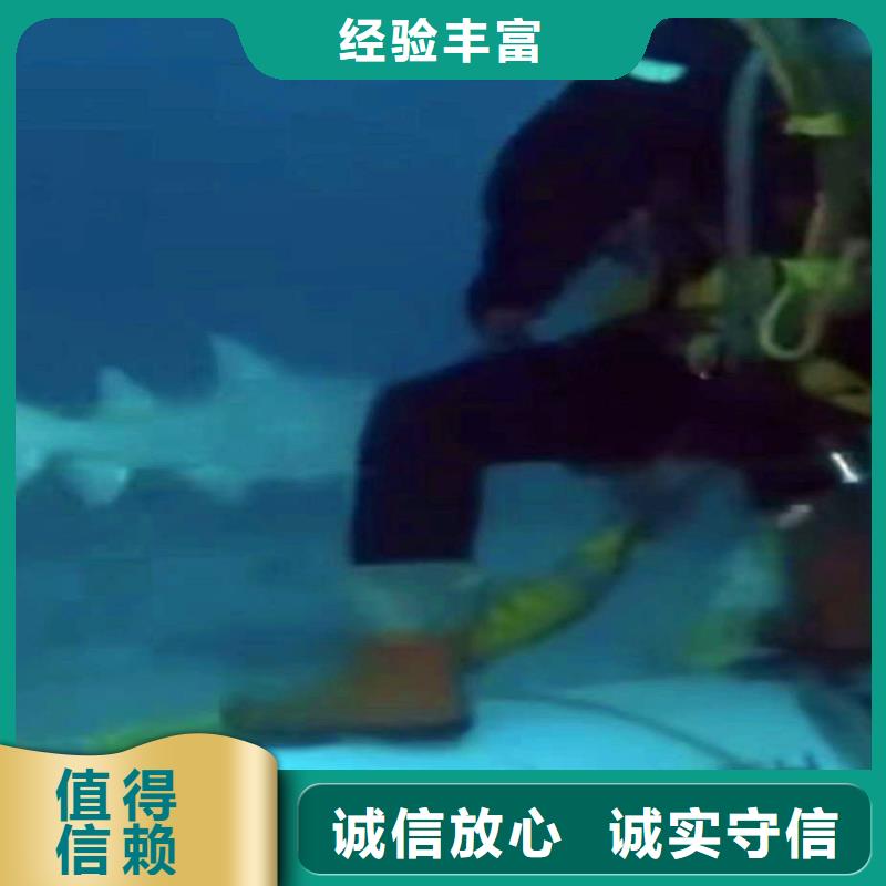 水下打捞价格优惠浪淘沙潜水