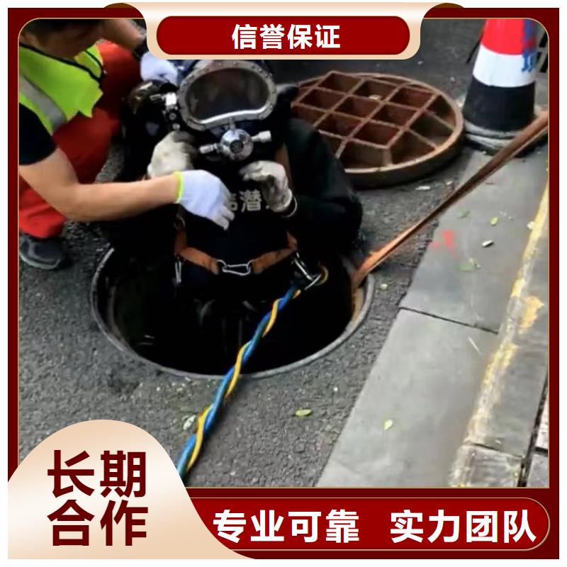 潜水员水下打孔安装-图片-经验老道