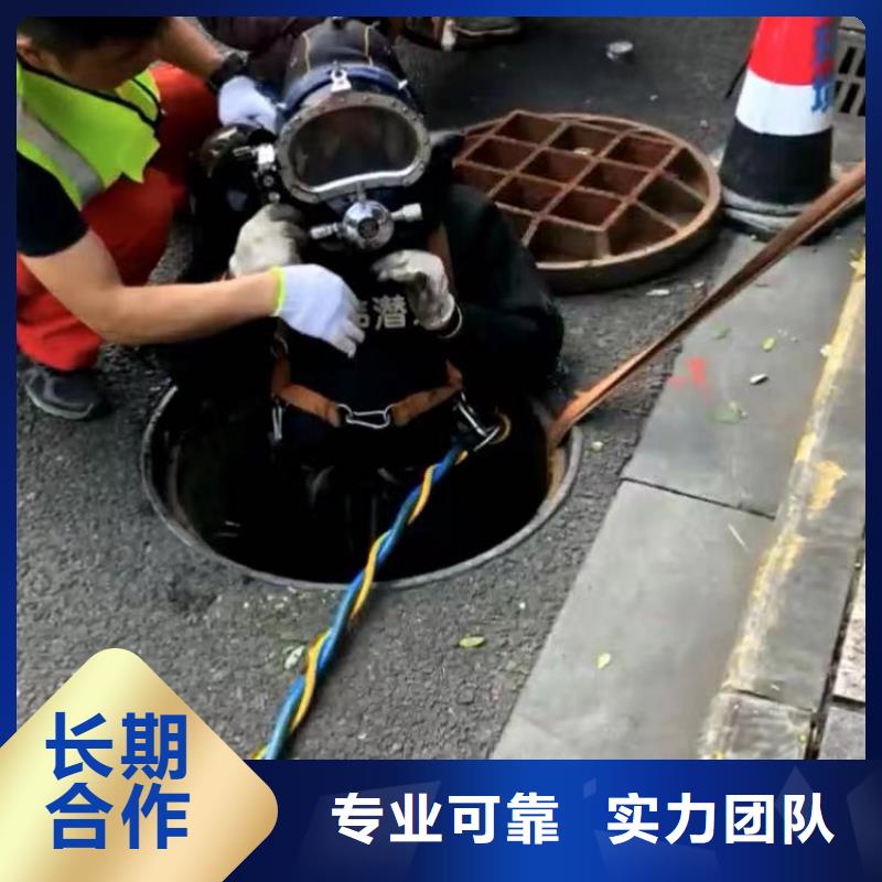 曝气管道水下跟换维修一需要联系本地