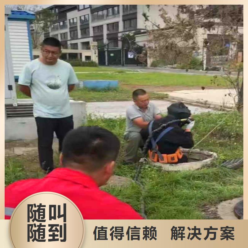 禹会区水下切割钢管桩——十佳蛙人组浪淘沙水工