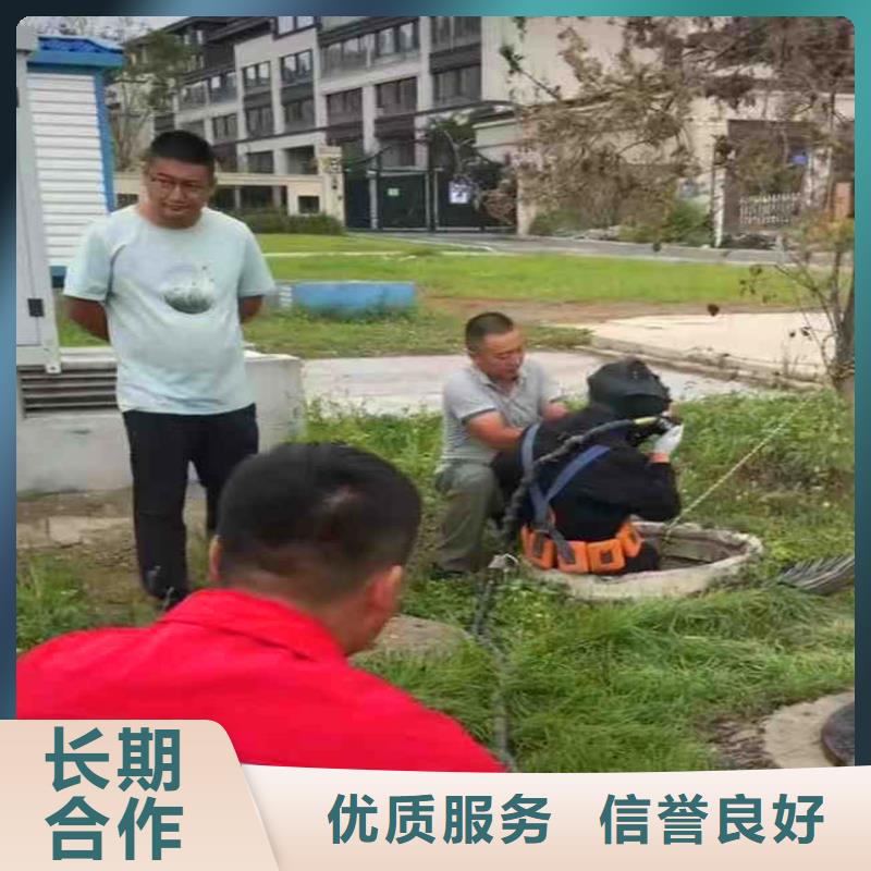 闸门水下维修赌水==图片==浪淘沙潜水