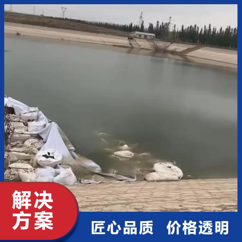 曝气管道水下跟换维修一互惠互利本地