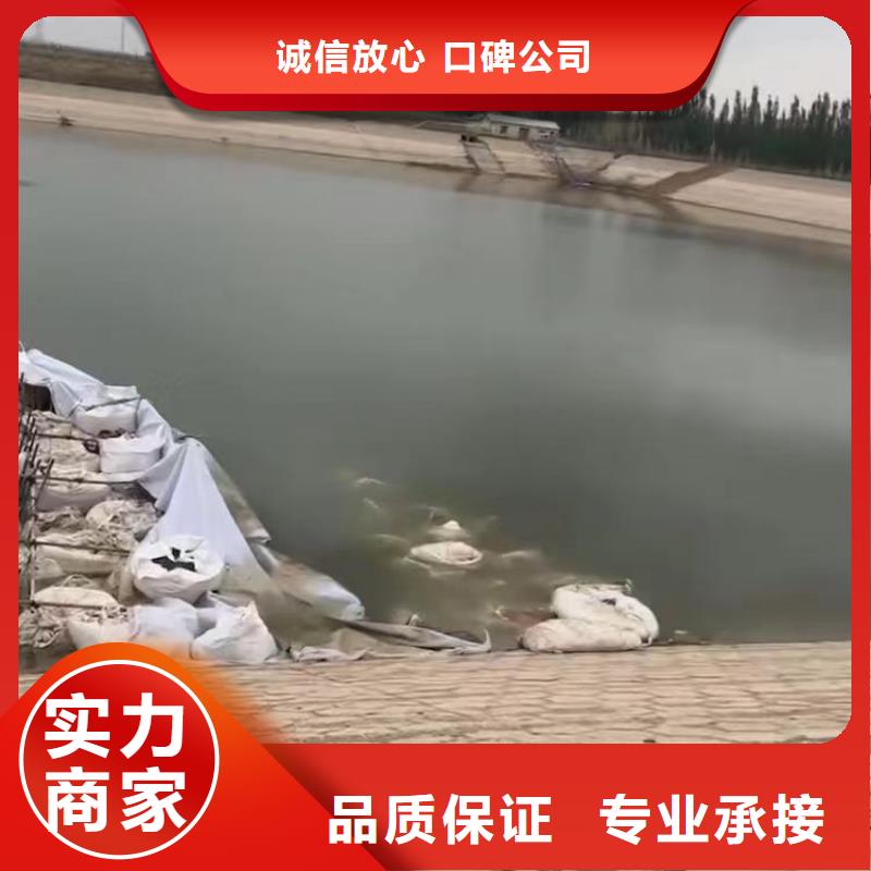 曾都水鬼市政管道封堵公司曾都本地