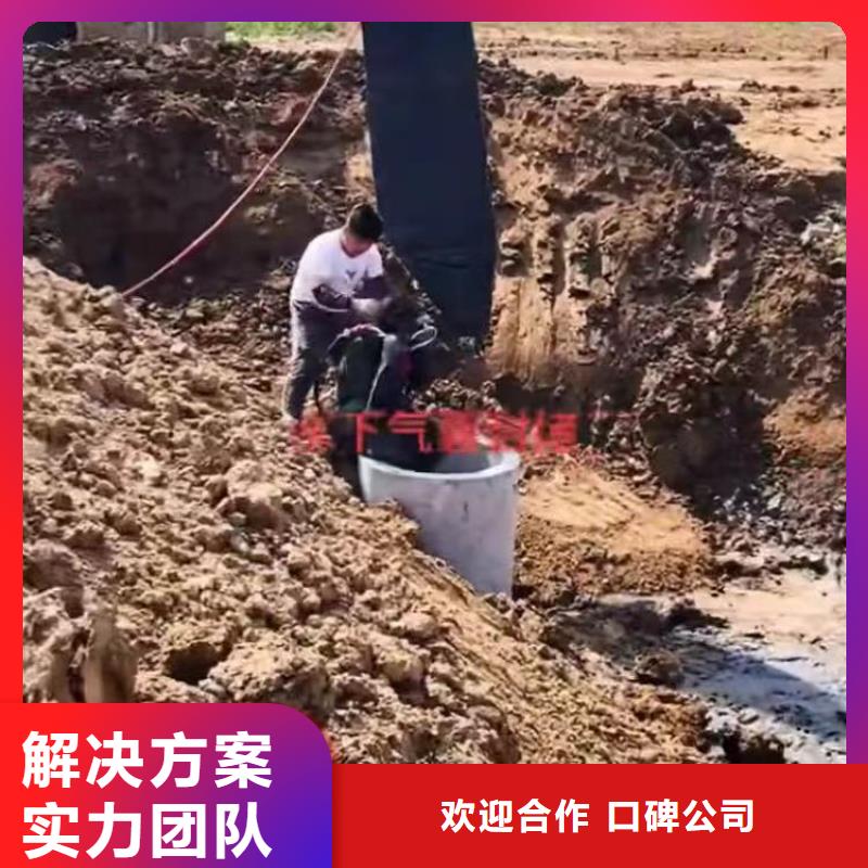 水下作业潜水员服务水下切割公司专业公司