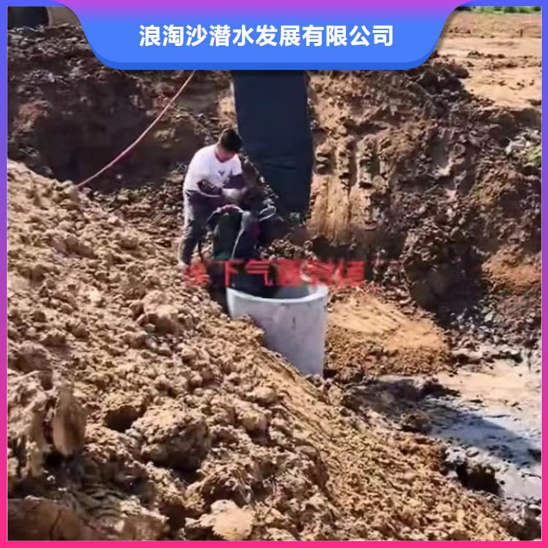 吉州潜水员服务公司近期行情吉州本地公司