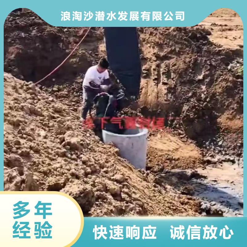 水库车载起重船出租-为您介绍-浪淘沙水工