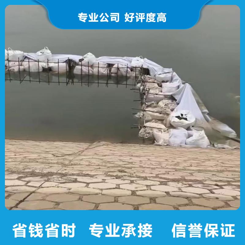 古蔺蛙人打捞队服务==品质保证==浪淘沙潜水