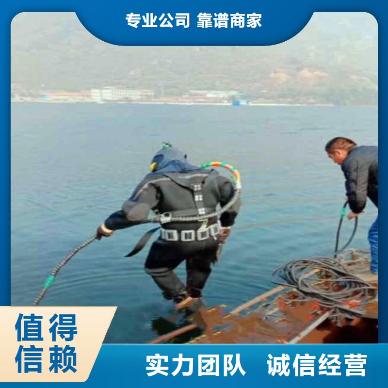 夏河蛙人桥桩码头检测拍照==销售==浪淘沙潜水