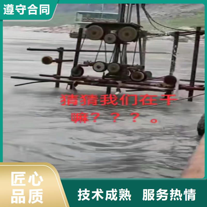 污水厂打捞推流器全国发货浪淘沙水工