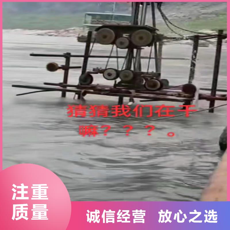 广水水下蛙人打捞公司常用指南广水本地公司