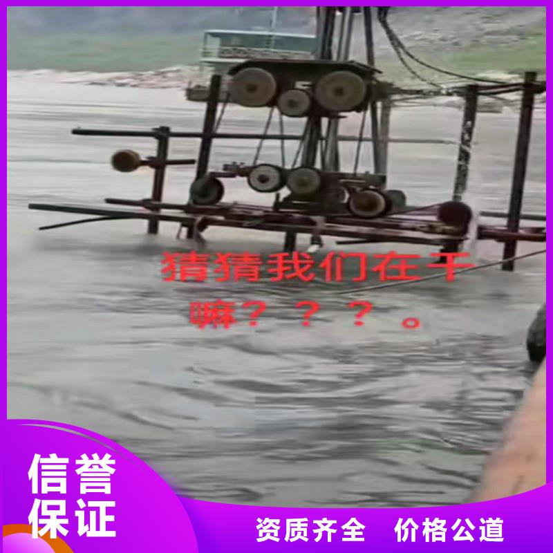 寻乌闸门水下更换钢丝绳==施工==浪淘沙潜水