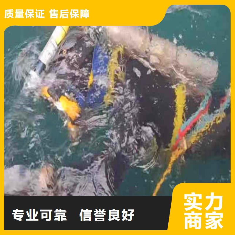 沙河污水池水泵推流器打捞==价格公道==浪淘沙潜水