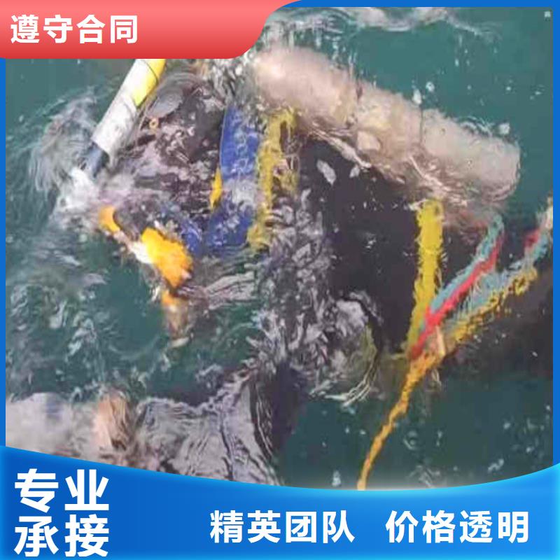 污水池打捞水泵搅拌器价格优浪淘沙水工