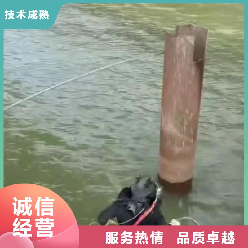 污水厂水下维保为您服务18O