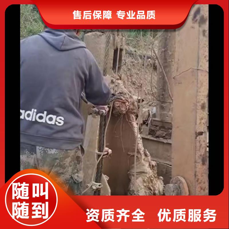 水下电焊价格低18O