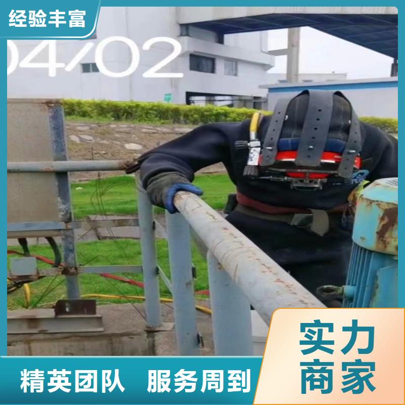 污水厂曝气管堵漏规格齐全浪淘沙水工